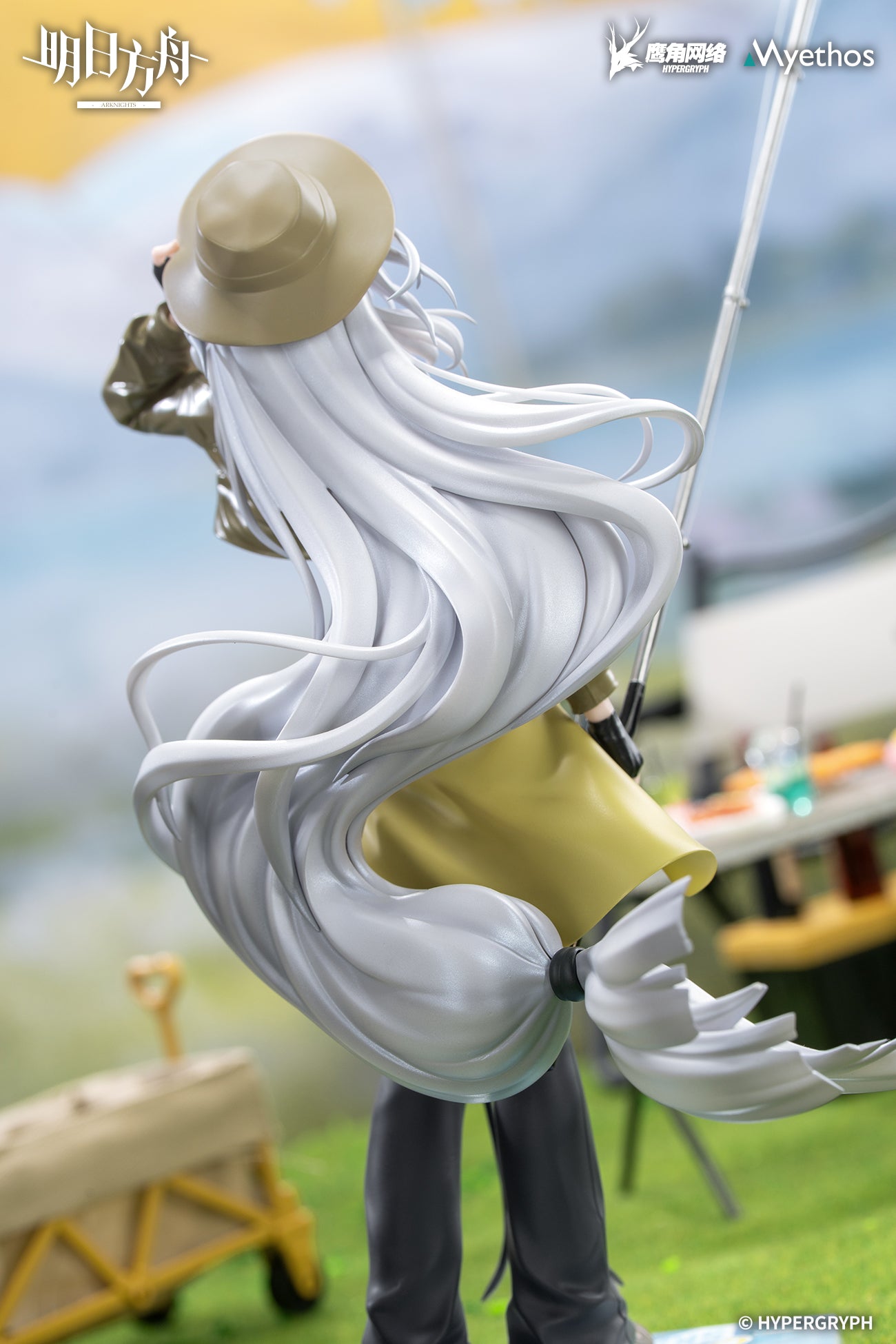 Myethos - Gift+ Series Arknights Skadi: Leisurely Wilderness Ver. 1/8 Scale Figure (Licensed)