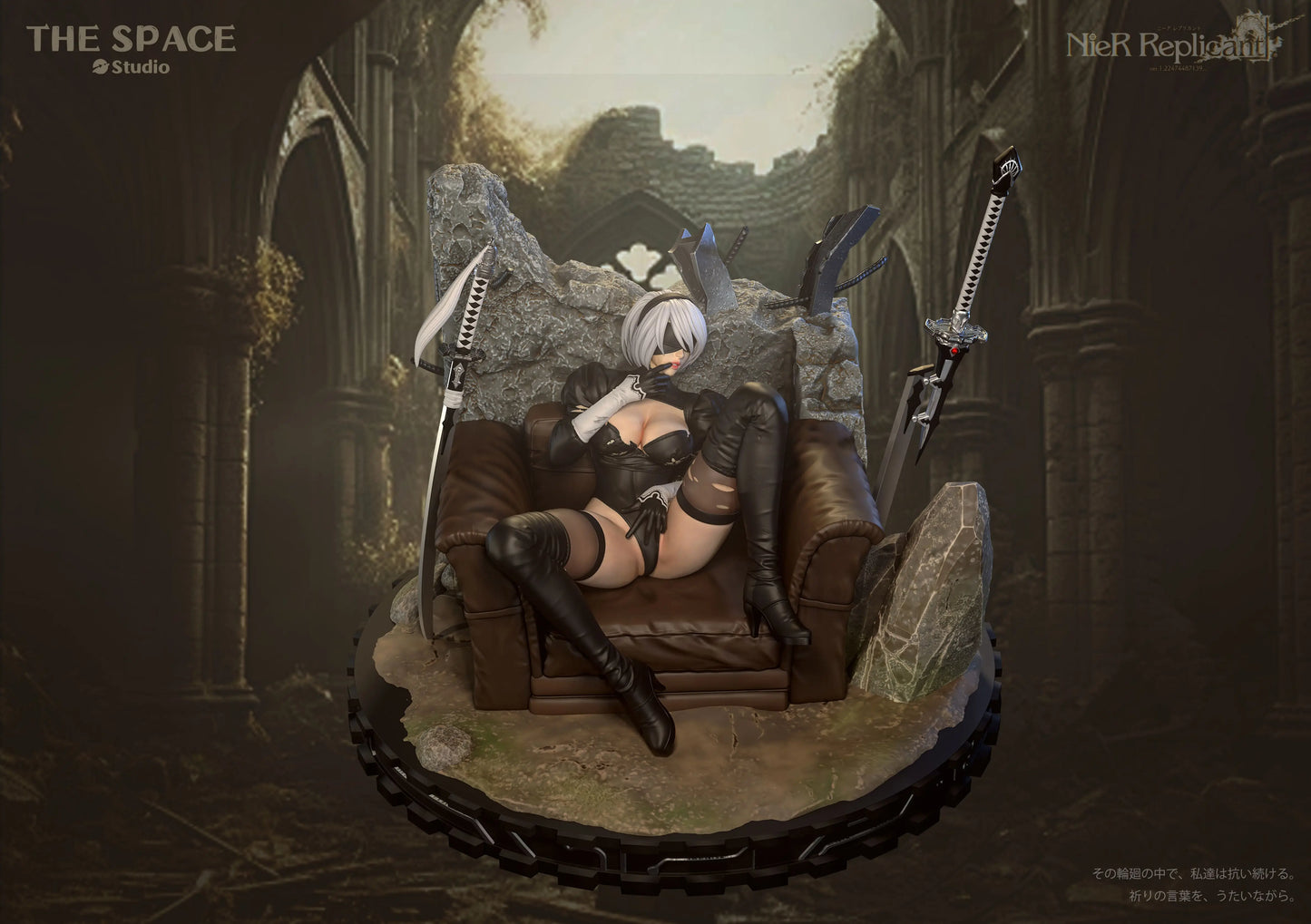 【Pre-sale】1/6 Scale NieR 2B-NieR:Automata-The Space Studio
