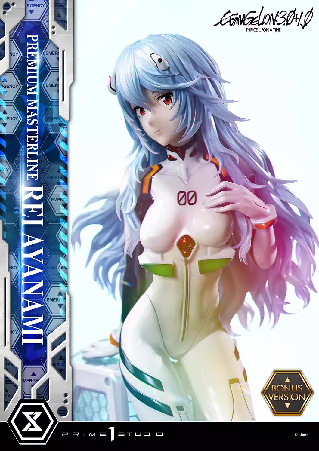 【Pre-sale】1/4 Scale Ayanami Rei-Prime 1 Studio