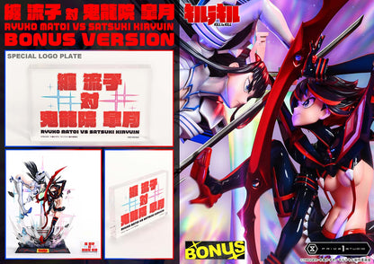 Prime 1 Studio - Ultimate Premium Masterline KILL la KILL Ryuko Matoi vs Satsuki Kiryuin 1/4 Statue UPMKLK-01 UPMKLK-01S (Licensed)