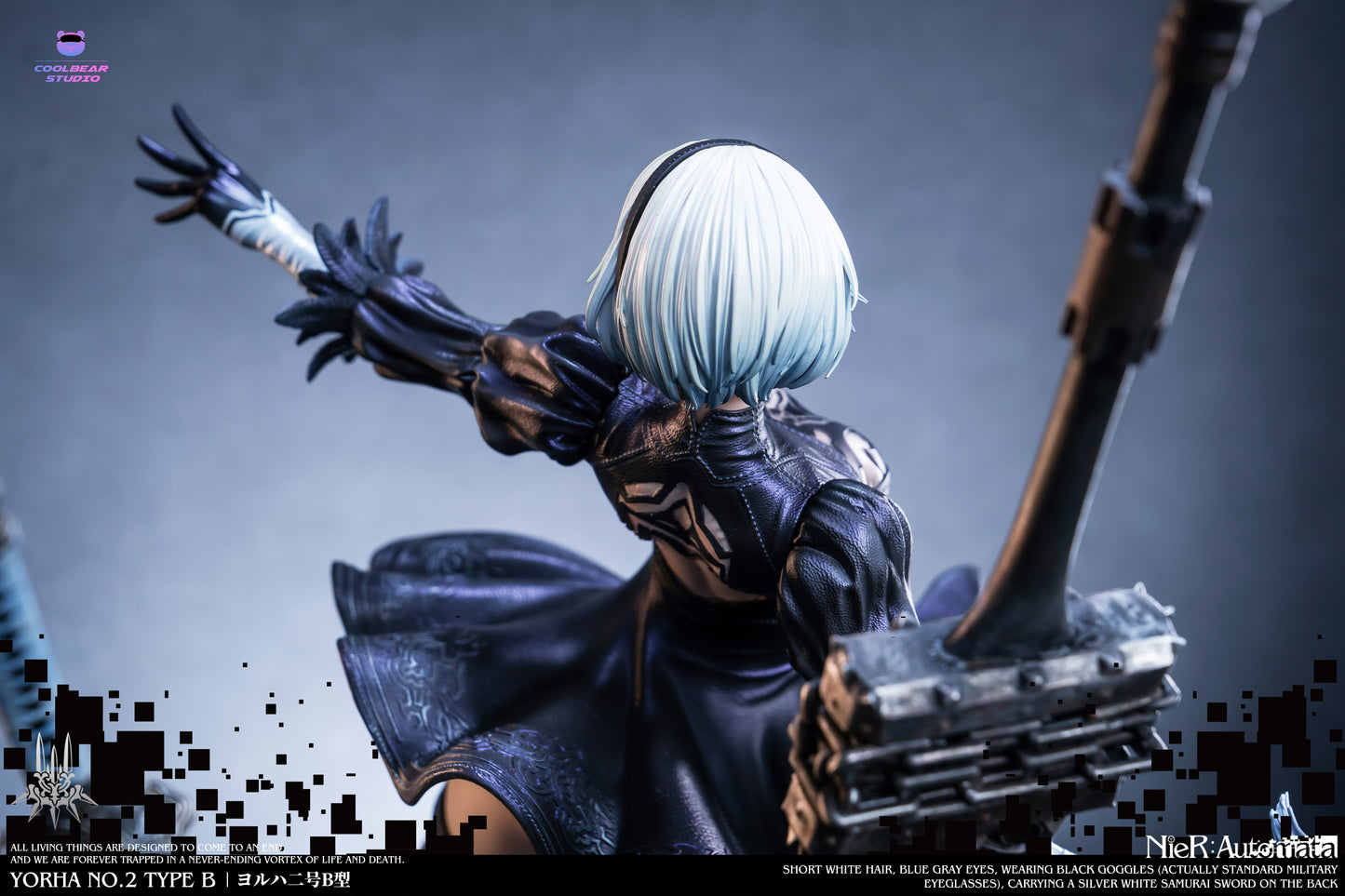 Coolbear Studio - Nier Automata 2B | 尼尔机械纪元 2B