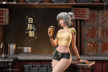 PIJI Studio x Ling Cage - Licensed Ling Cage Bai Yue Kui | 版权 灵笼 白月魁