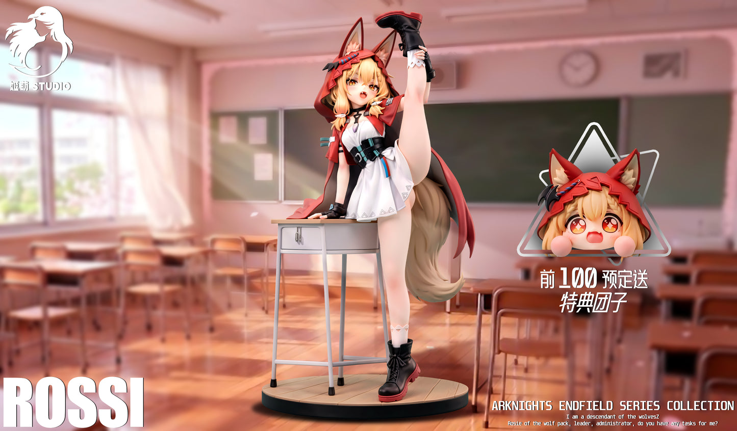 【Pre-sale】1/6 Scale Rossi-Arknights-JiMeng Studio