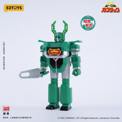 52toys - B-Robo Kabutack Super Transformation Series Action Figure (Licensed)