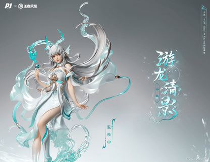 【Pre-sale】Xi Shi Shiro Dragon's Pearl Licensed-PiJi Studio