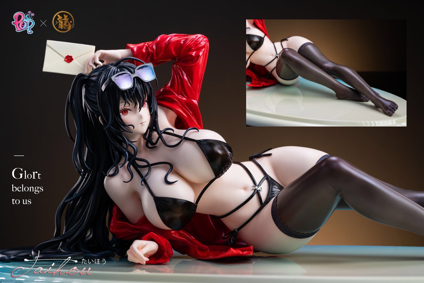 Dragon x POP - BB Series Azur Lane Taihou | BB系列 碧蓝航线 大凤