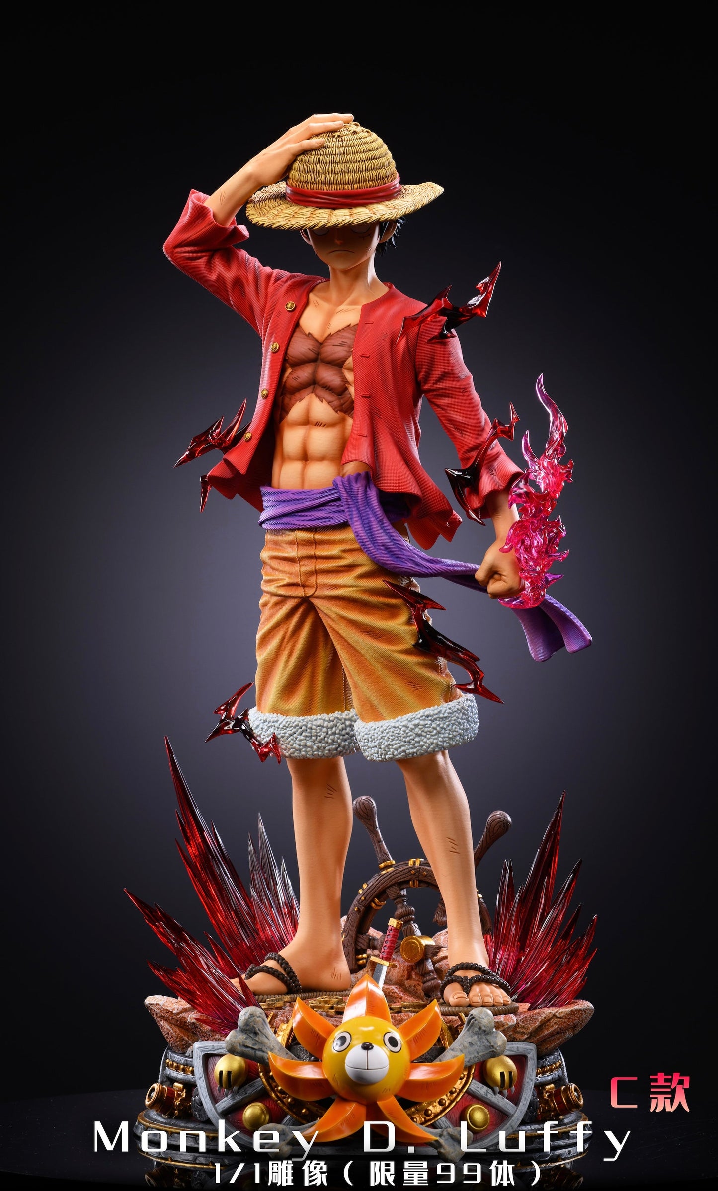 LX Studio - 1/1 Monkey D. Luffy | 1/1 蒙奇·D·路飞