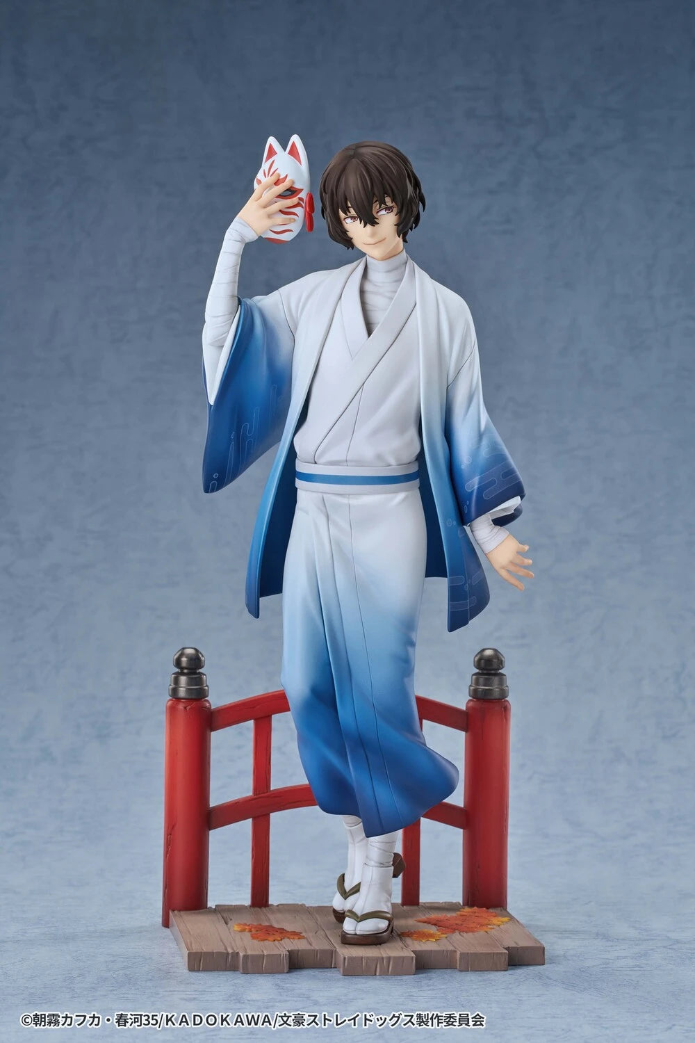 【Sold out】1/7 Scale Kimono Ver. Osamu Dazai-Bungo Stray Dogs-Good Smile Company