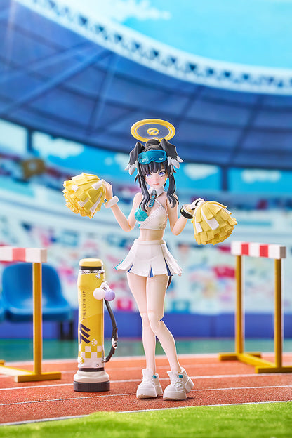 GSAS - Hyper Body Blue Archive Hibiki (Cheer Squad) Posable Figure (Licensed)