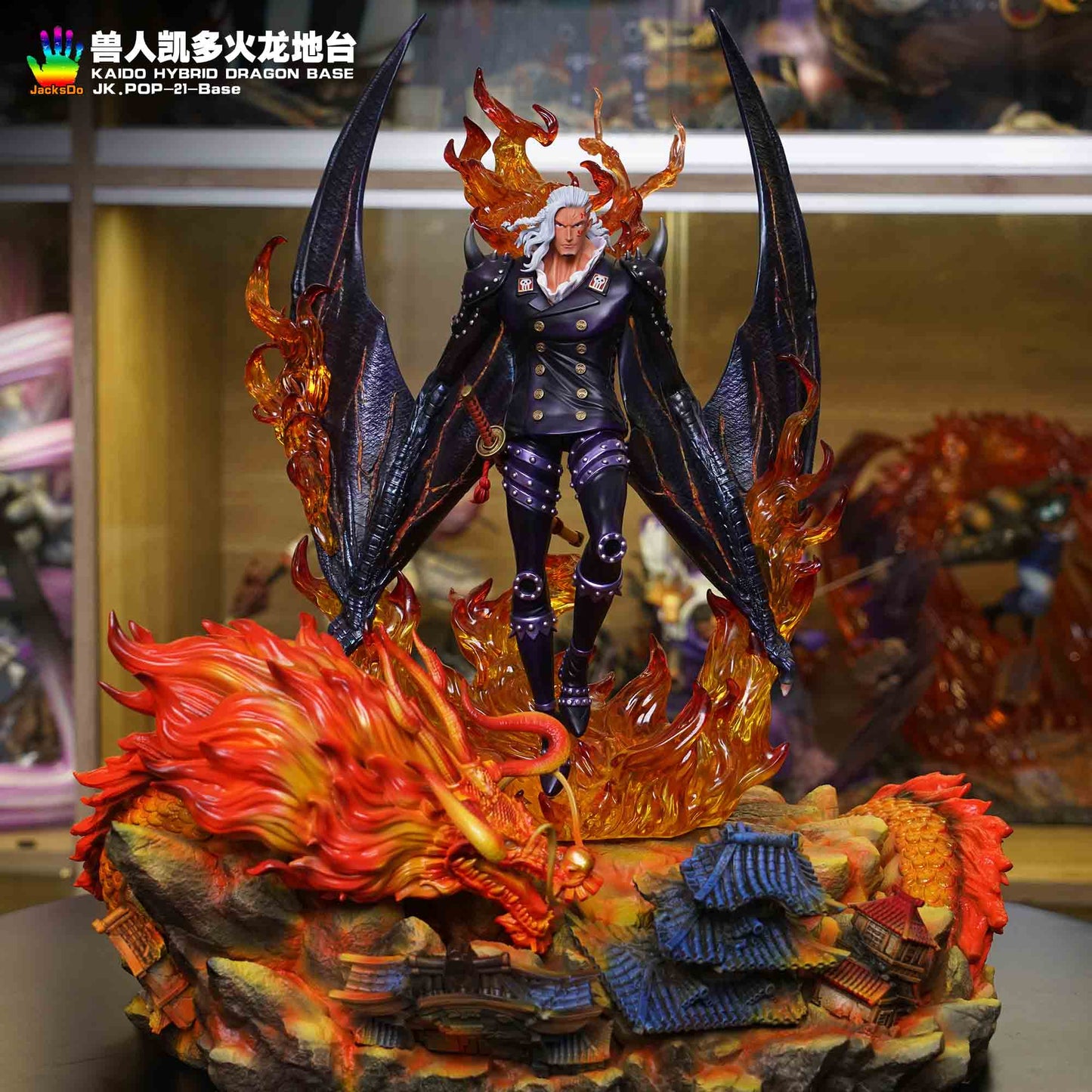 JacksDo Studio - Kaido Hybrid Dragon Base | 兽人凯多火龙地台