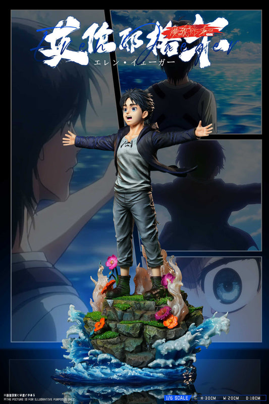 【Pre-sale】Eren Jeager-MWZB Studio