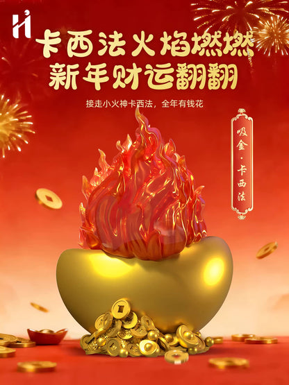 【Pre-sale】Wealth Attraction Calcifer-HIHI Studio