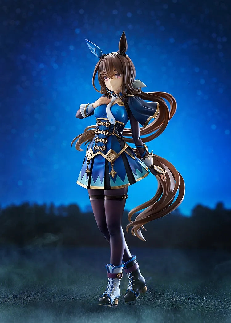 Phat! - Umamusume Pretty Derby Admire Vega 1/7 Complete Figure (Licensed)