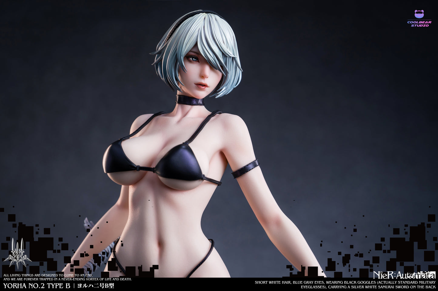 Coolbear Studio - Nier Automata 2B | 尼尔机械纪元 2B