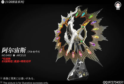 【Pre-sale】1/20 Scale Arceus-WangWang Studio