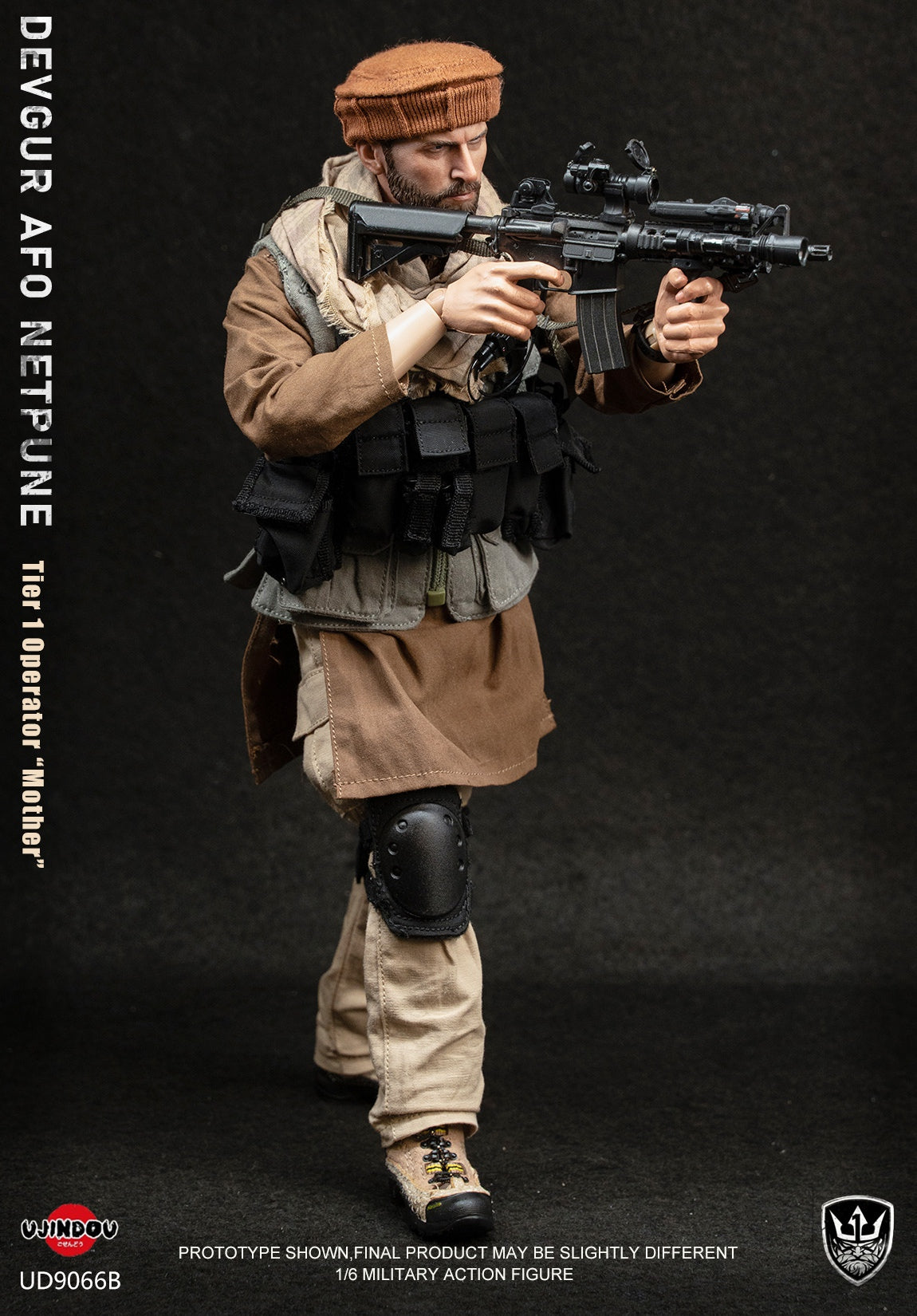 UJINDOU - 1/6 AFO NEPTUNE "MOTHER" NO.UD9066B (Licensed)