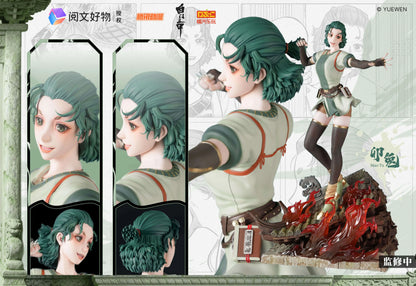 【Pre-sale】1/6 Scale Mao Tu and Si She-YueWen Group