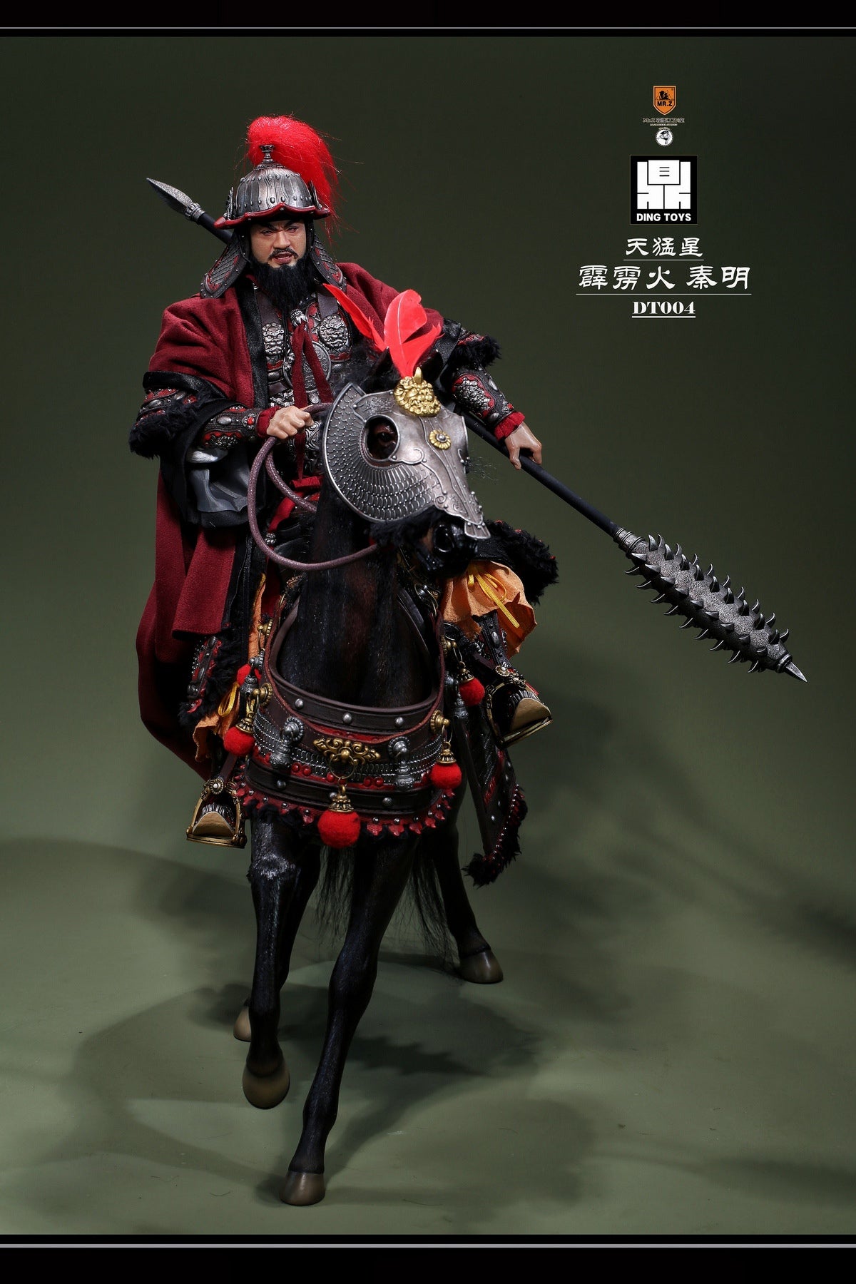 Mr.Z X DING TOYS - 1/6 DT004 The Fierce Thunderbolt Qin Ming Figure (Licensed)