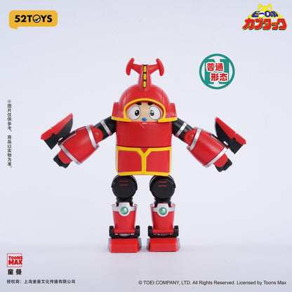 52toys - B-Robo Kabutack Super Transformation Series Action Figure (Licensed)