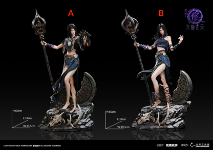 【Pre-sale】1/4 Scale Yelu Zhiwu-LightYear Studio