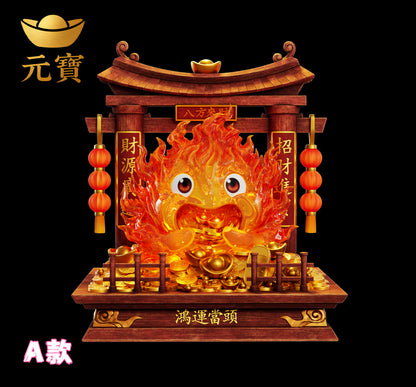 【Pre-sale】Wealth Attraction Calcifer-YuanBao Studio