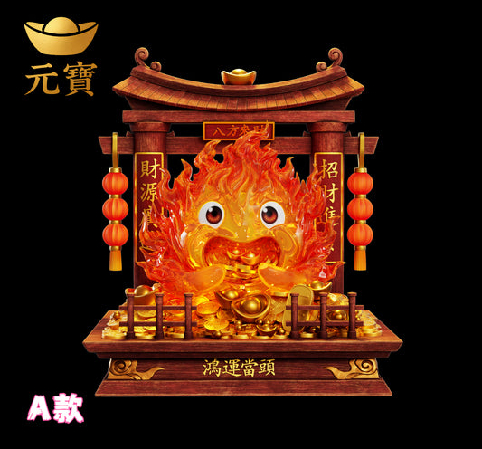 【Pre-sale】Wealth Attraction Calcifer-YuanBao Studio