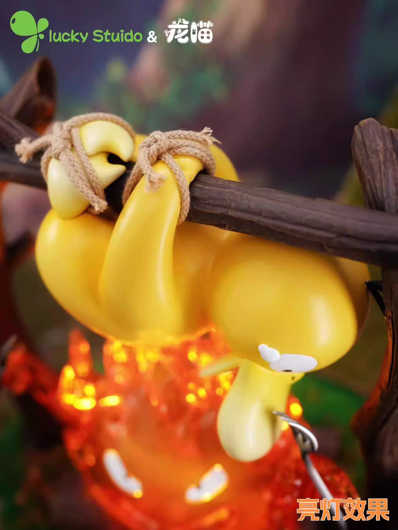 【Pre-sale】Psyduck and Calcifer with LED-Lucky Studio and LongMiao Studio