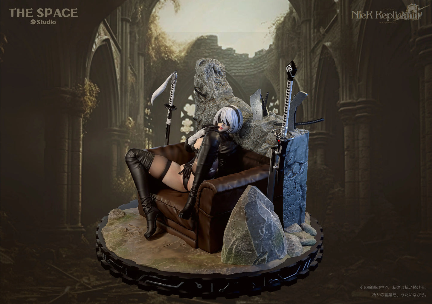 【Pre-sale】1/6 Scale NieR 2B-NieR:Automata-The Space Studio