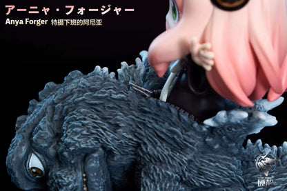 Hard Shell - Anya cos Godzilla | 阿尼亚 cos 哥斯拉