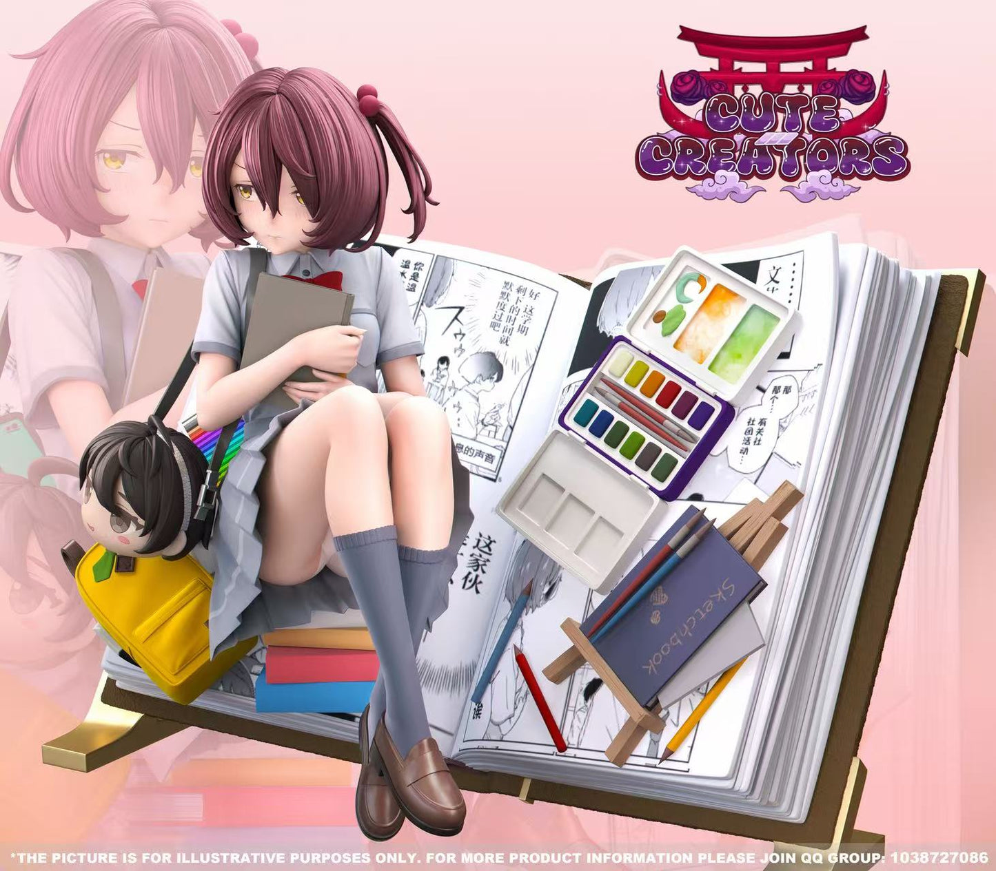 Cute Creators Studio - Komari Chika Too Many Losing Heroines 1/6 Scale Statue(GK)