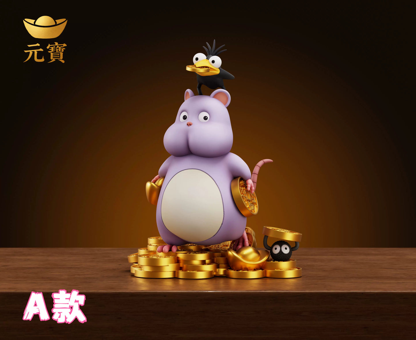 【Pre-sale】Wealth Attraction Boh-YuanBao Studio