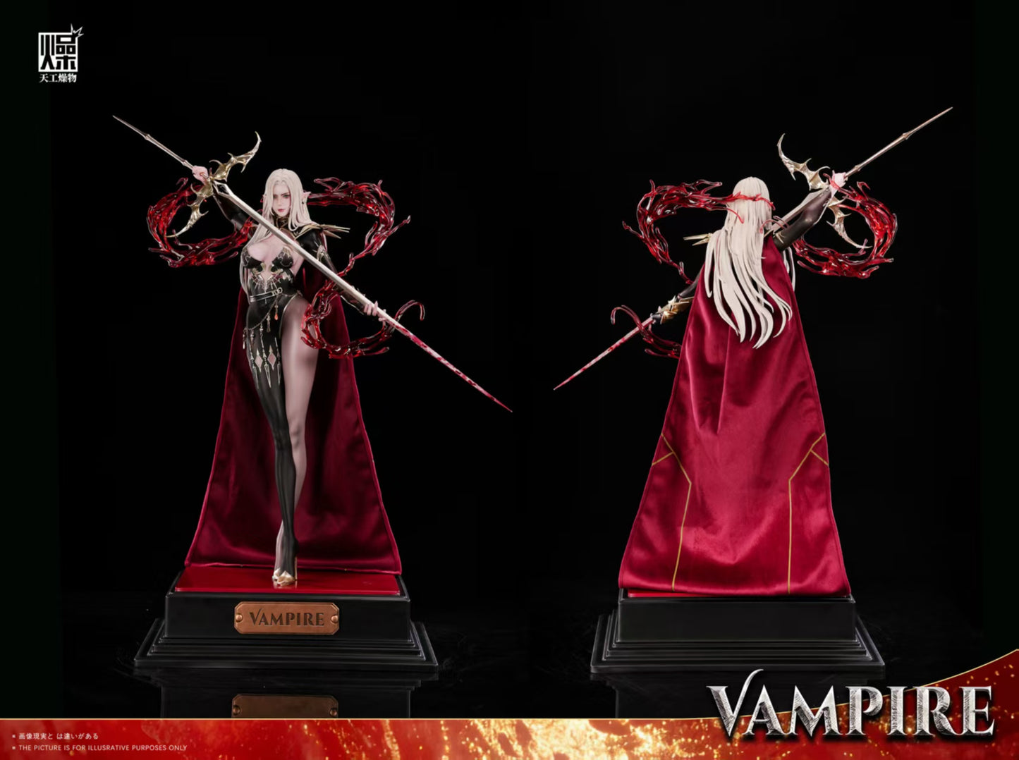 TGZW Studio - VAMPIRE QUEEN OF THE NIGHT Statue (Licensed)