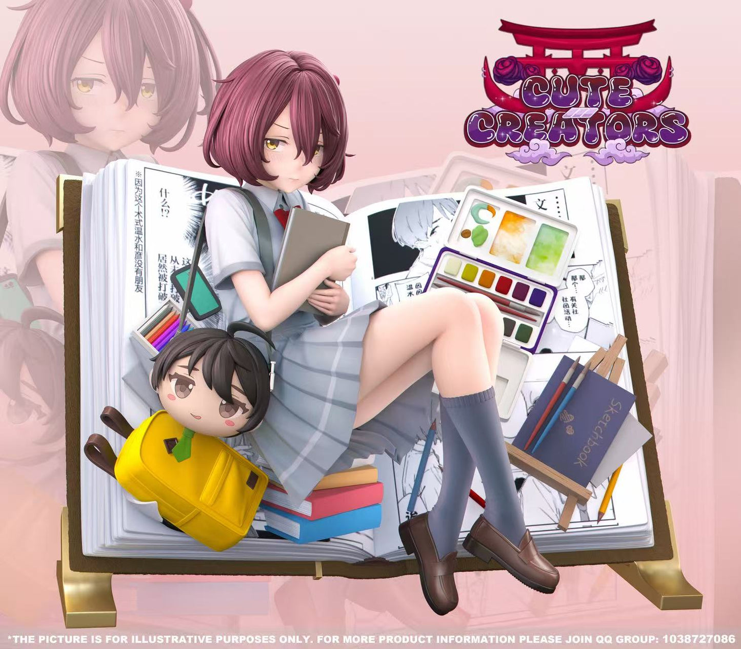 Cute Creators Studio - Komari Chika Too Many Losing Heroines 1/6 Scale Statue(GK)