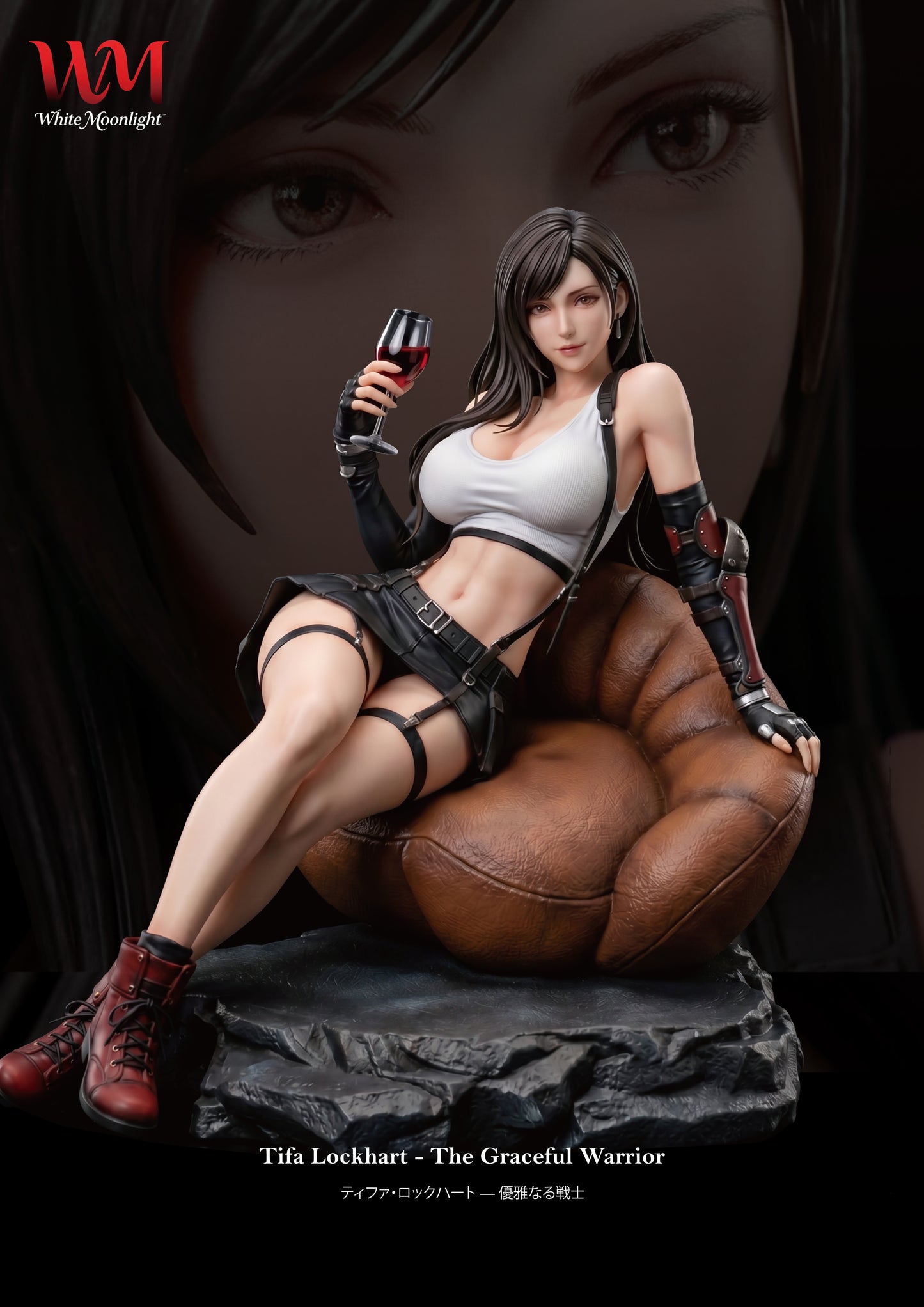 【Pre-sale】1/4 Scale Tifa-White Moonlight Studio