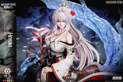 【Pre-sale】1/6 Scale Hiyuki-Wuthering Waves-Imagination Studio