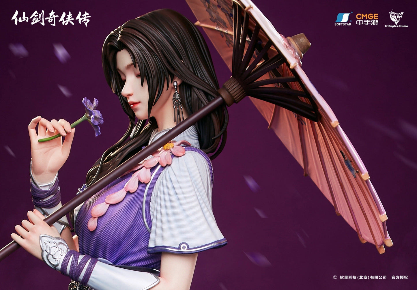 TriEagles Studio - Licensed Crystal Series Lin Yueru | 版权 Crystal Series 林月如