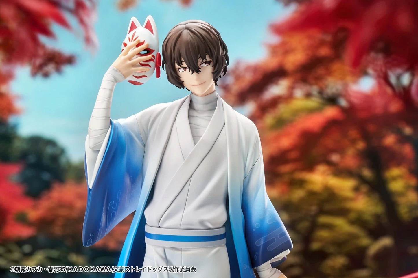 【Sold out】1/7 Scale Kimono Ver. Osamu Dazai-Bungo Stray Dogs-Good Smile Company