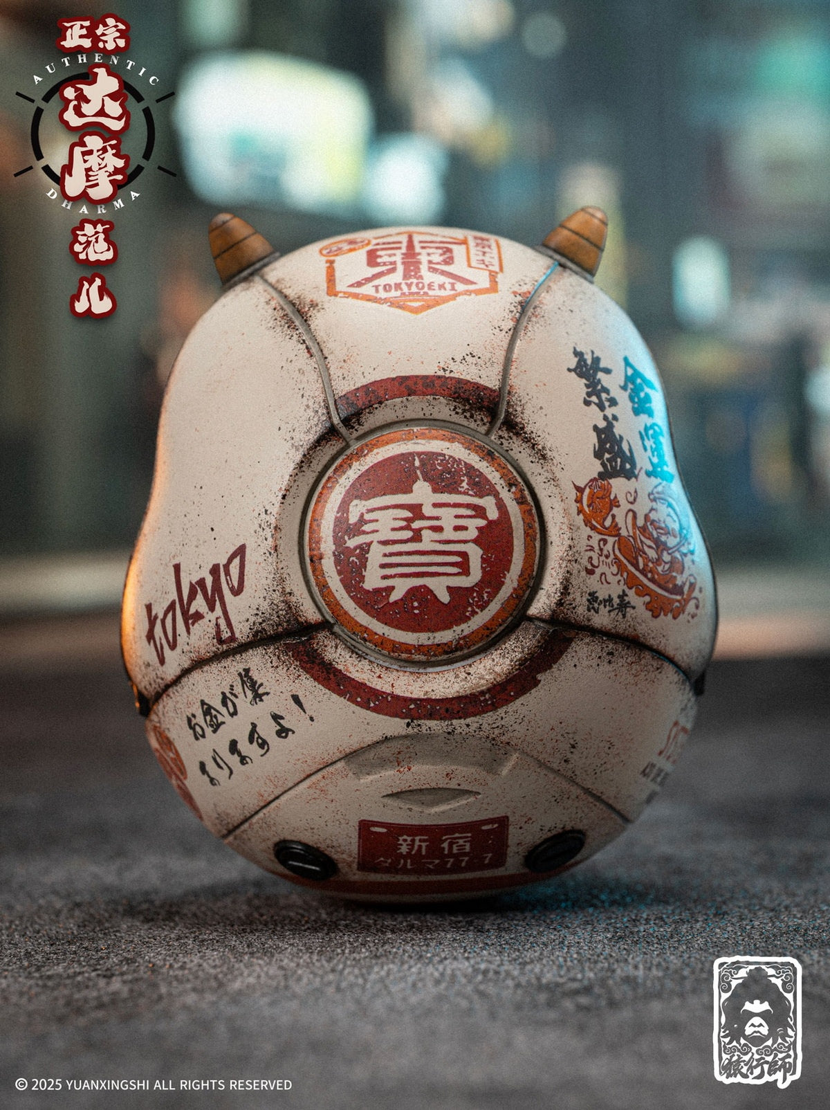 Yuanxingshi-DM-004 Fortune Daruma-Statue