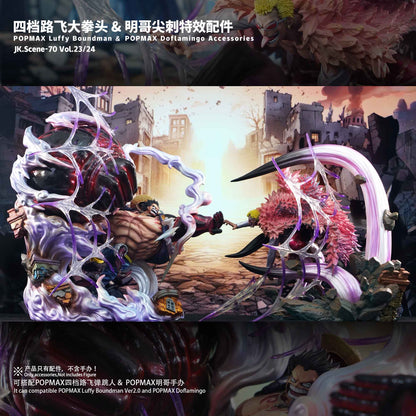 JacksDo Studio - POPMAX Doflamingo Accessories JK.Scene-70 Vol.24 | POPMAX弗朗明哥尖刺特效配件 JK.Scene-70 Vol.24