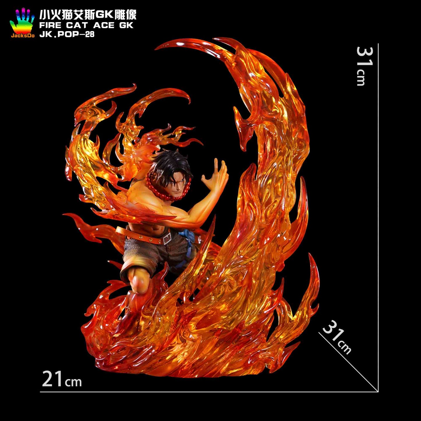 JacksDo Studio - Fire Cat Ace | 小火猫艾斯