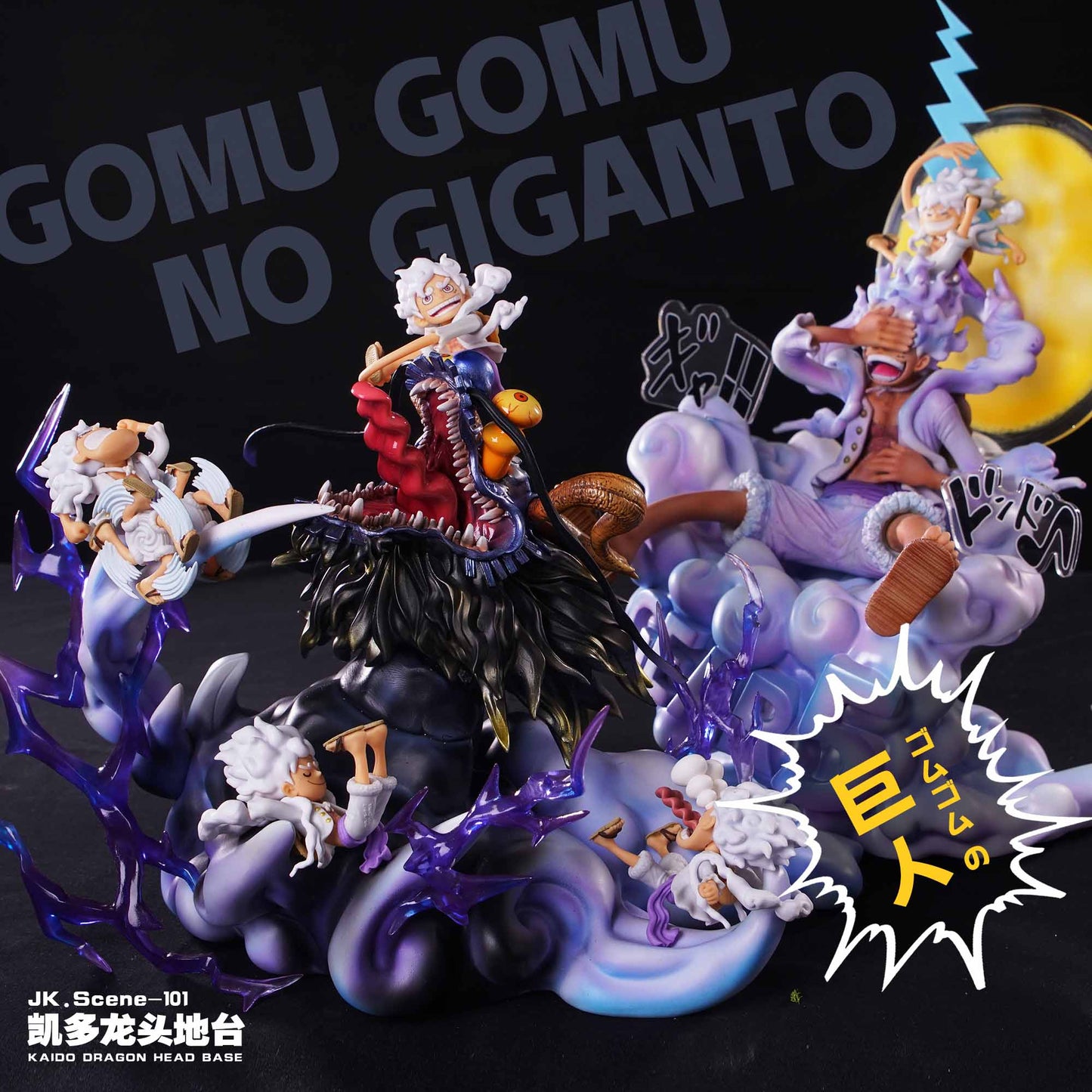 Jacksdo Studio - Kaido Dragon Head Base JK.Scene-101 | 凯多龙头地台 JK.Scene-101