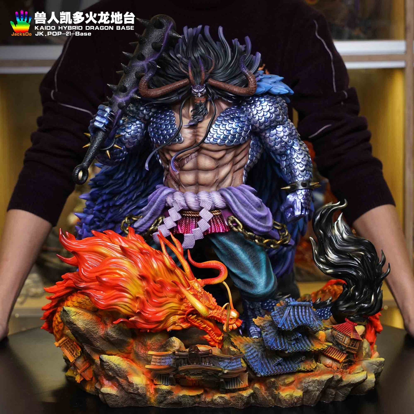 JacksDo Studio - Kaido Hybrid Dragon Base | 兽人凯多火龙地台