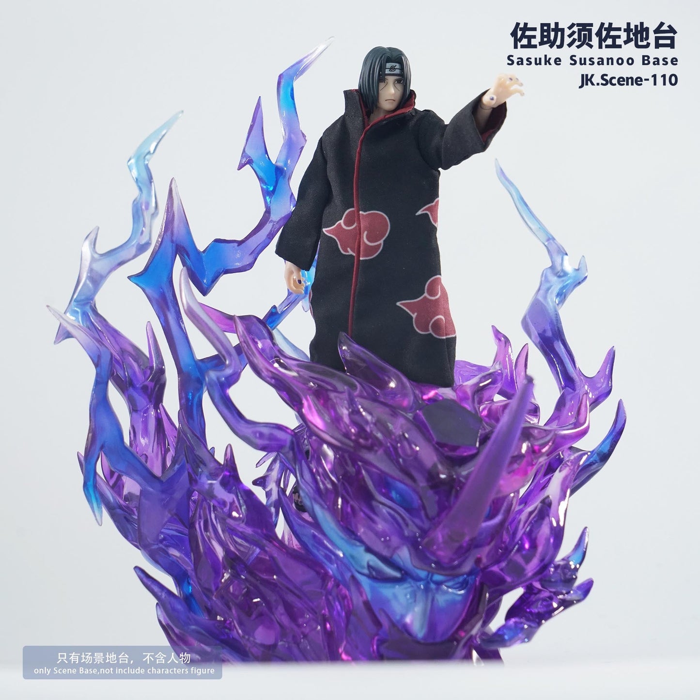 JacksDo Studio - Sasuke Susanoo Base (JK.Scene-110) | 佐助须佐地台 (JK.Scene-110)