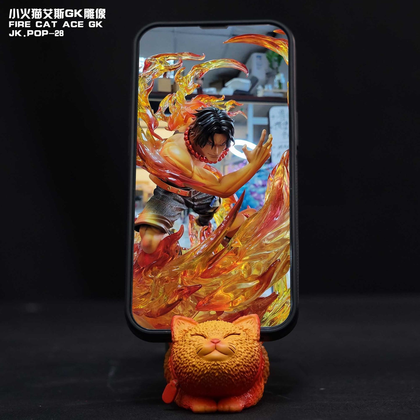 JacksDo Studio - Fire Cat Ace | 小火猫艾斯
