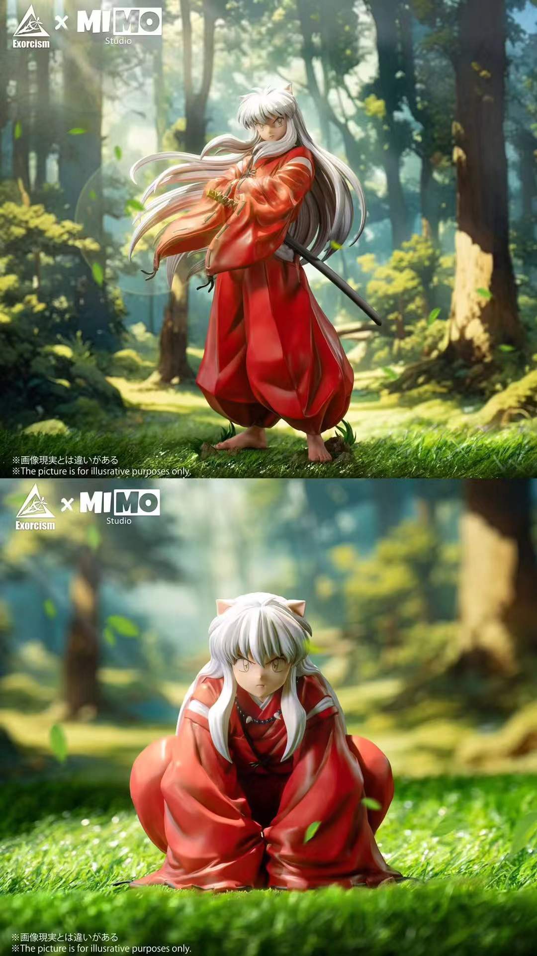 Exorcism Studio x Mimo Studio - Inuyasha | 犬夜叉
