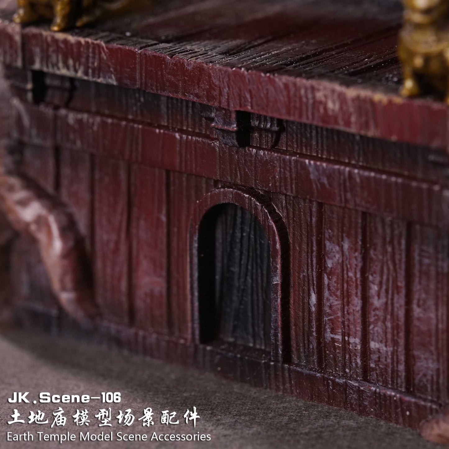 Jacksdo Studio - Earth Temple Model Scene Accessories (JK.Scene-106) | 土地庙模型场景配件 (JK.Scene-106)
