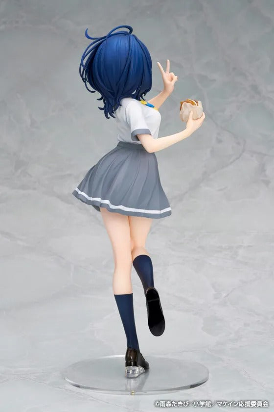 ALTER - Makeine: Too Many Losing Heroines! Anna Yanami 1/7 Complete Figure (Licensed)