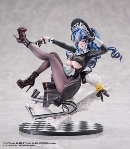 【Pre-sale】1/7 Scale Lovely Million Ver. RN Marco Polo-Azure Lane-WINGS inc. Studio