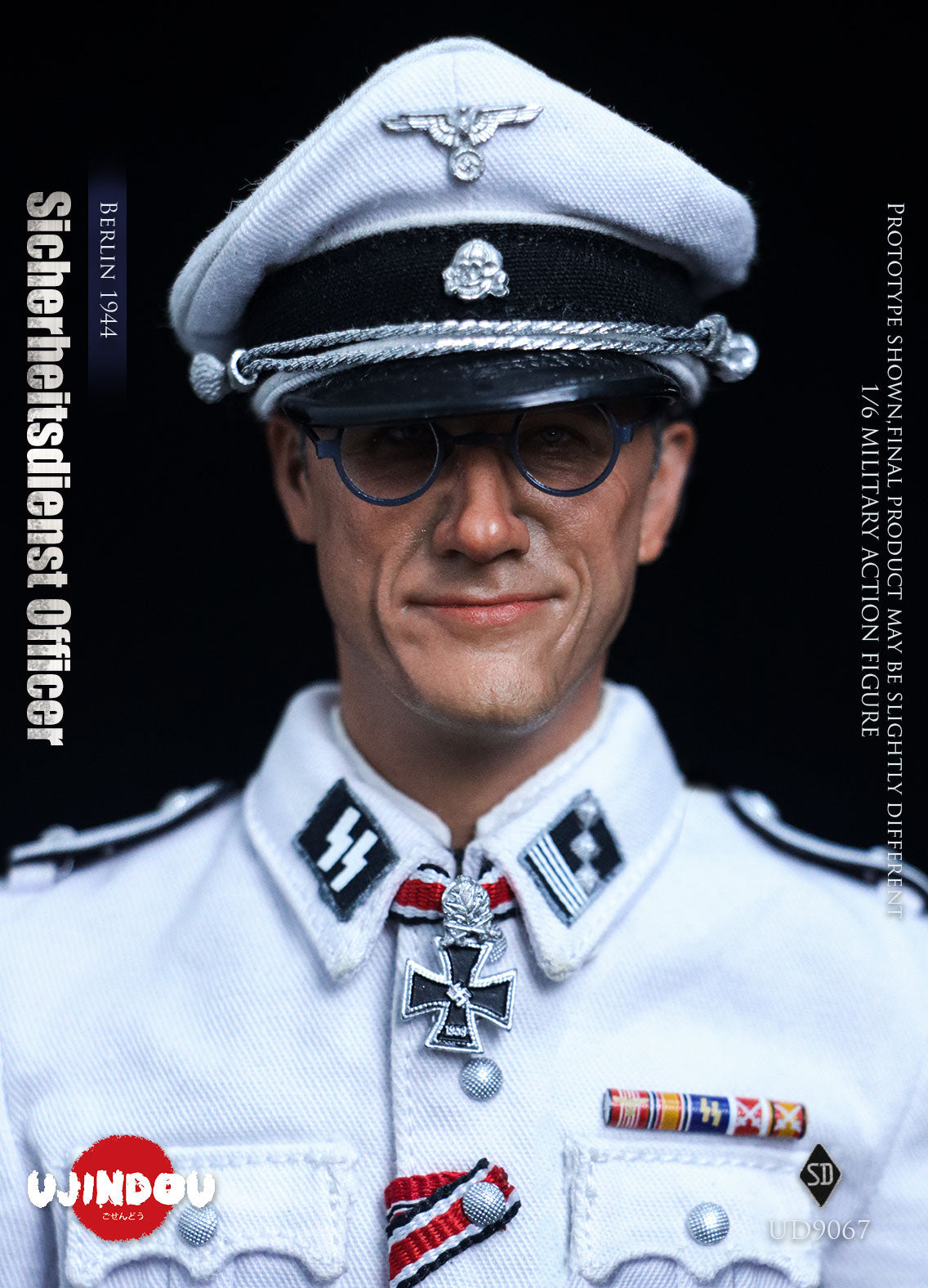 UJINDOU - 1/6 Sicherheitsdienst Officer, Berlin 1944 NO. UD9067 (Licensed)
