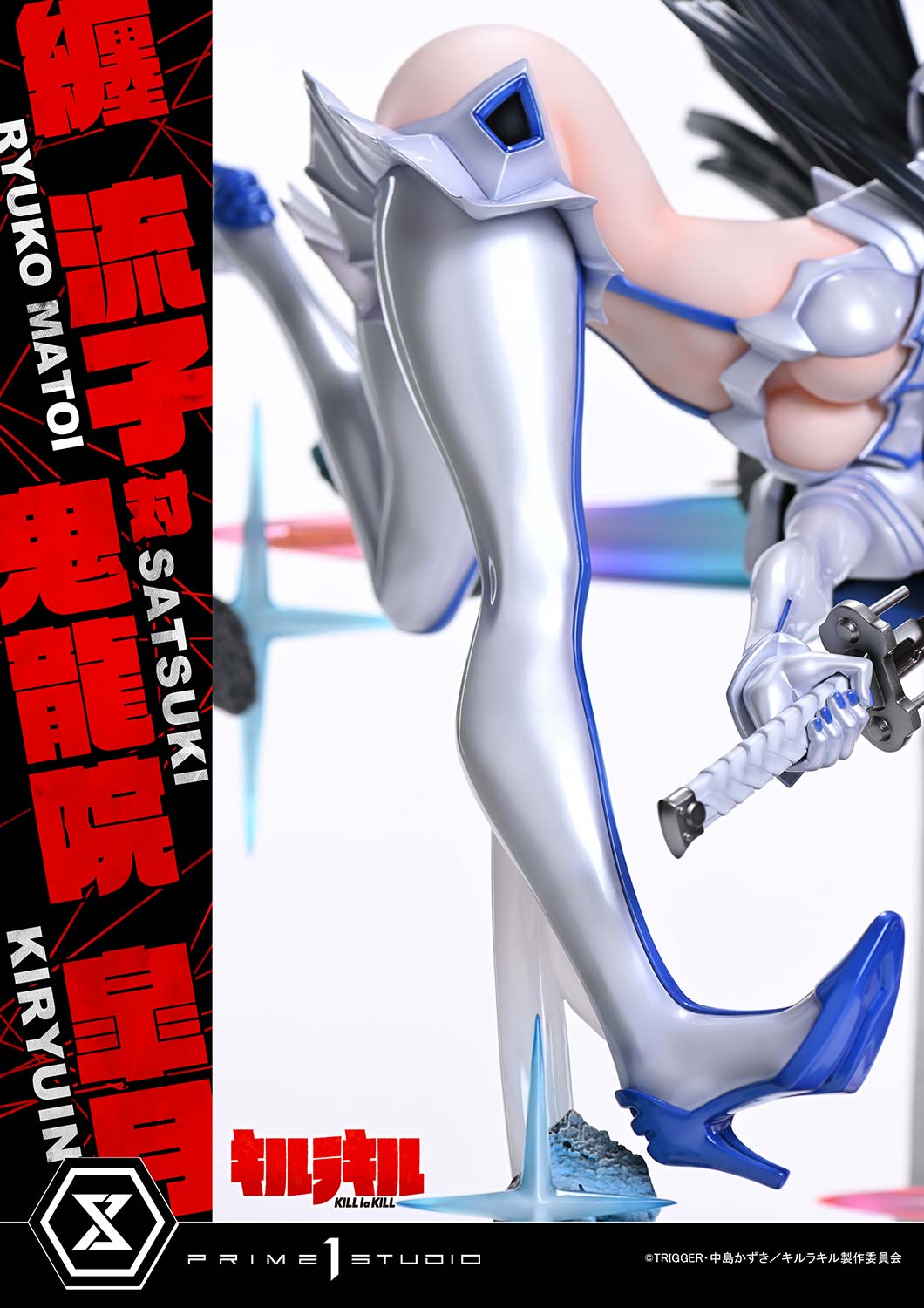 Prime 1 Studio - Ultimate Premium Masterline KILL la KILL Ryuko Matoi vs Satsuki Kiryuin 1/4 Statue UPMKLK-01 UPMKLK-01S (Licensed)
